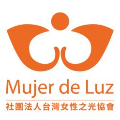 活出高貴、優雅、神聖的自我